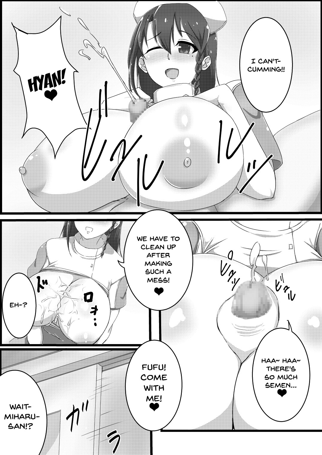 Hentai Manga Comic-Love and Sex with Miss Miharu-Read-10